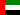 AED-Dei sameinte arabiske emirata